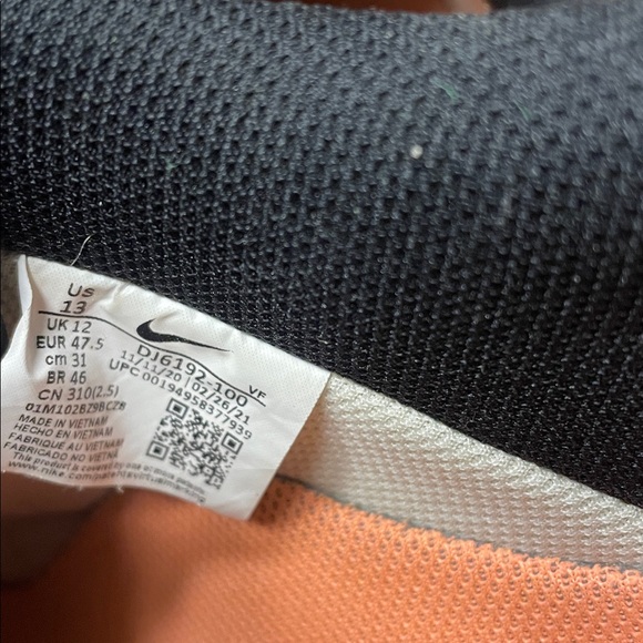 Nike Air Jordan Cream and Orange Animal Print Sneakers - Picture 3 of 4